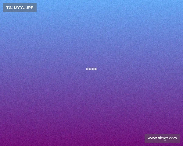 汇跑赛事公众号